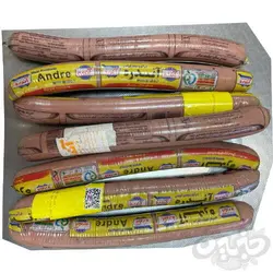 آندره هاتداگ رويال گوشت 90%  950 گرم