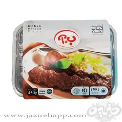 ب.آ کباب کوبیده ۴ تکه ای
