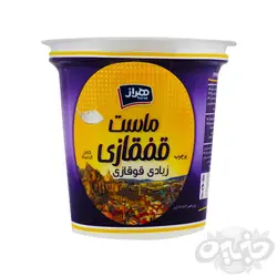 هراز آلیما ماست قفقازی 750 گرمی
