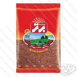 برتر سماق قهوه ای 75 گرمی