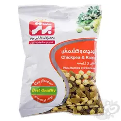برتر نخودچی کشمش 125 گرم