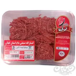تی گیلا چرخ کرده گوساله ۴۵۰ گرمی