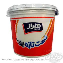 هراز ماست پر چرب ۱۴۰۰ گرمی