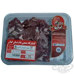 تی گیلا گوشت قیمه ای گوسفندی ۴۵۰ گرمی