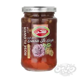 سحر مربا گل محمدی با گردو شیشه اختصاصی۳۱۰ گرمی
