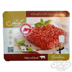 گوشتین گوشت چرخ کرده منجمد 800 گرمی