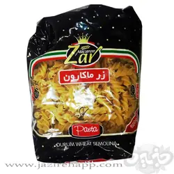 زرماکارون فرمی پیچی ۵۰۰ گرمی