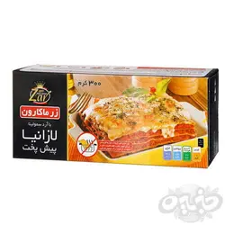 زرماکارون لازانیا نیمه آماده ۳۰۰ گرمی