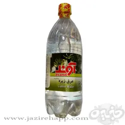 آوند عرق زیره ۱ لیتری