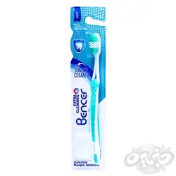 بنسر مسواک EXTRA CLEANING ( 704 )  سافت