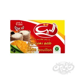 اليت عصاره برنج 8 قرص 10 گرمی