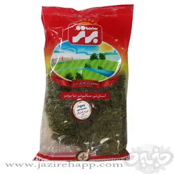 برتر سبزی مرزه ۷۰ گرمی