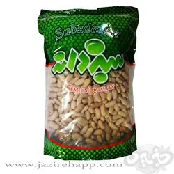 سبزدانه لوبیا کشاورزی ۹۰۰ گرمی