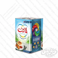 لادن روغن جامد ۲۷۰۰ گرمی آبی امگا