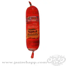 کاله کالباس مارتادلا