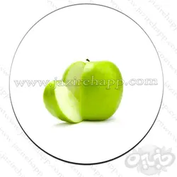 سیب شیرین  فله 550 گرم