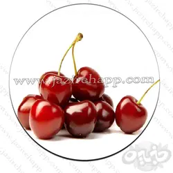 گیلاس فله 550 گرم