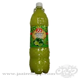 برتر آبلیمو ۱۵۰۰ سی سی