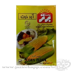 برتر آرد ذرت ۲۰۰ گرمی