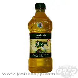 سمن روغن کنجد تصفیه ۹۰۰ گرمی