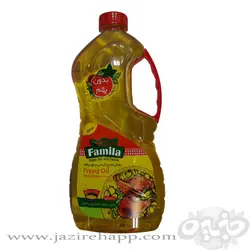 فامیلا روغن سرخ کردنی ویژه ۱۶۲۰ گرمی بدون پالم