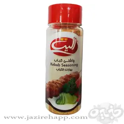 الیت پودر کباب ۷۰ گرمی