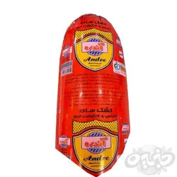 آندره کالباس خشک 60% ويژه گرد  950 گرم