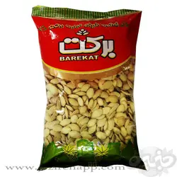 برکت تخمه کدو ۳۰۰ گرمی