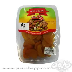 برکت برگه قیصی وکیوم ۲۸۰ گرمی