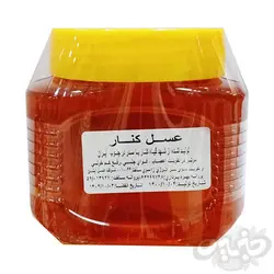 آبشن عسل طبیعی (کنار جنوب) یک کیلوگرم از سدر