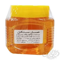 آبشن عسل طبیعی(سنگان) یک کیلوگرم از گون