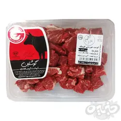 گوشتین گوشت گوساله خورشتی ۸۰۰ گرم