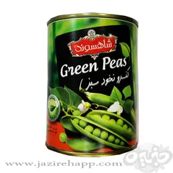 شاهسوند کنسرو نخود فرنگی ۳۵۰ گرمی