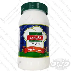 دلپذیر سس مایونز پت ۲۸۴ گرمی