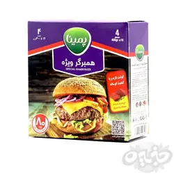کاله همبرگر 80% گوشت پمینا 400 گرمی