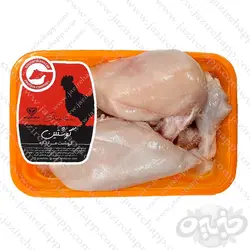 گوشتین مرغ کامل ۸ تیکه ۱/۷گرمی