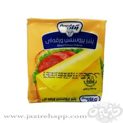 پگاه پنیر پرورده ورقه ای ۱۸۰ گرمی