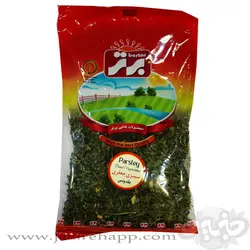 برتر سبزی جعفری ۷۰ گرمی
