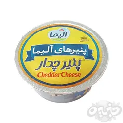 آلیما پنیر دیپ چدار 750 گرم