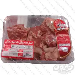 تی گیلا راسته خورشتی گوسفندی ۹۰۰ گرمی