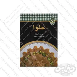 تک پودر نیمه آماده حلوا ۲۶۰ گرمی کد۱۴۰۲۸۶۲۱