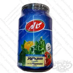 کاله سس مایونز کم چرب ۹۰۰ گرمی
