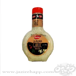 کاله سس سیر بطر دایره ای ۴۵۰ گرمی