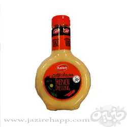 کاله سس سالاد فرانسوی ۴۵۰ گرمی