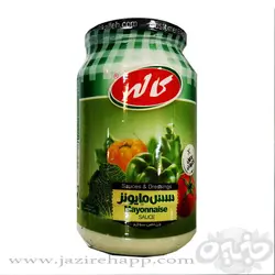 کاله سس مایونز ۹۰۰ گرمی