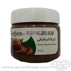 کاله شکلات صبحانه فندقی ۳۰۰ گرمی شیشه ای