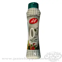 کاله سس مایونز زیرو ۸۰۰ گرمی