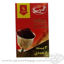 الیت پک عصاره زعفران ۳عددی