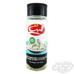 الیت پودر ماست 65 گرمی