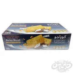 کوپا جو با طعم نارگیلی و کنجد 500 گرم